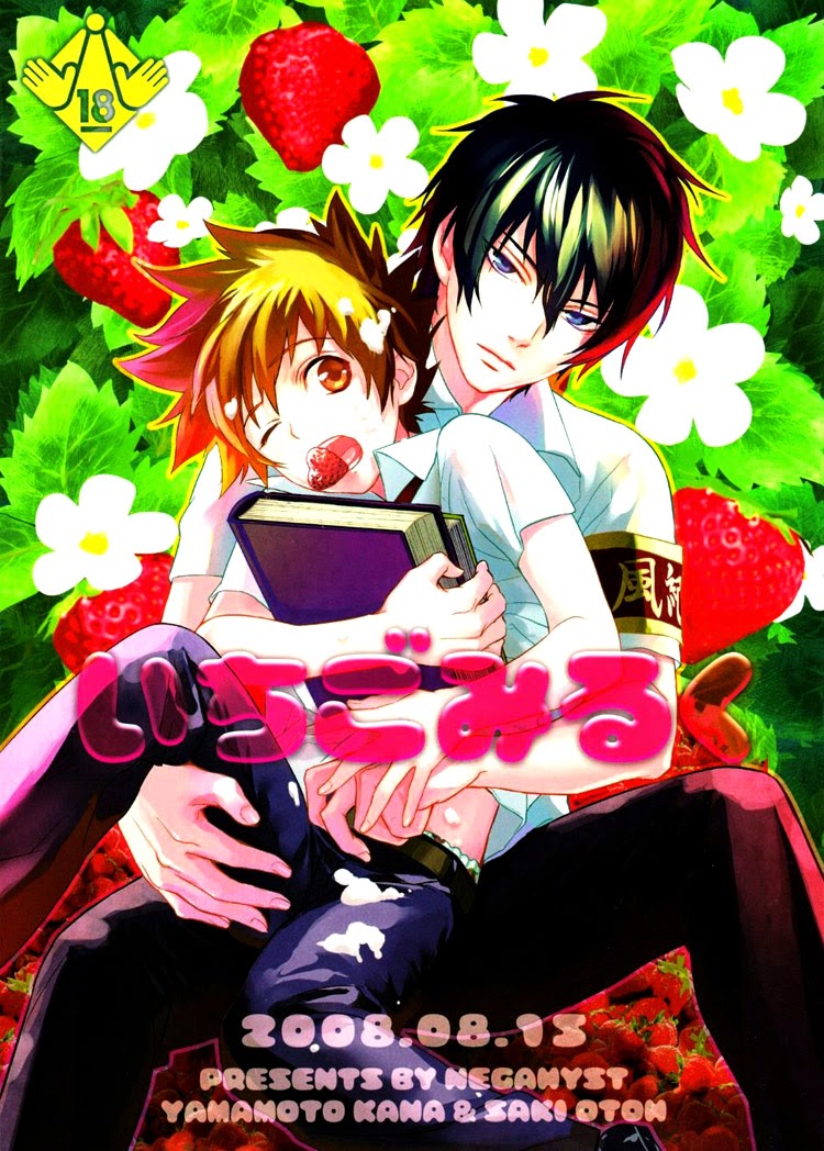 Ichigo Milk page 1 full