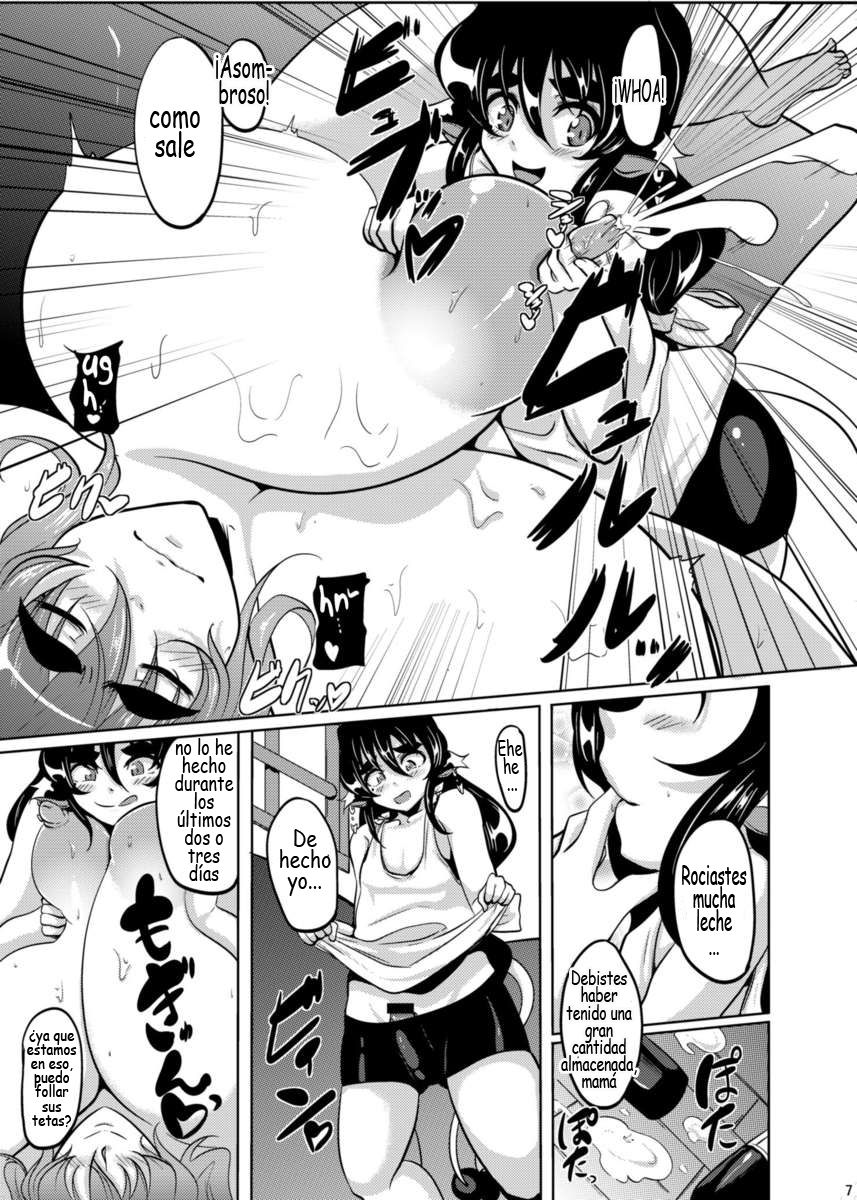 GYU-DON! 4 -Rainy afternoon- | GYU-DON! 4 -La tarde lluviosa page 6 full