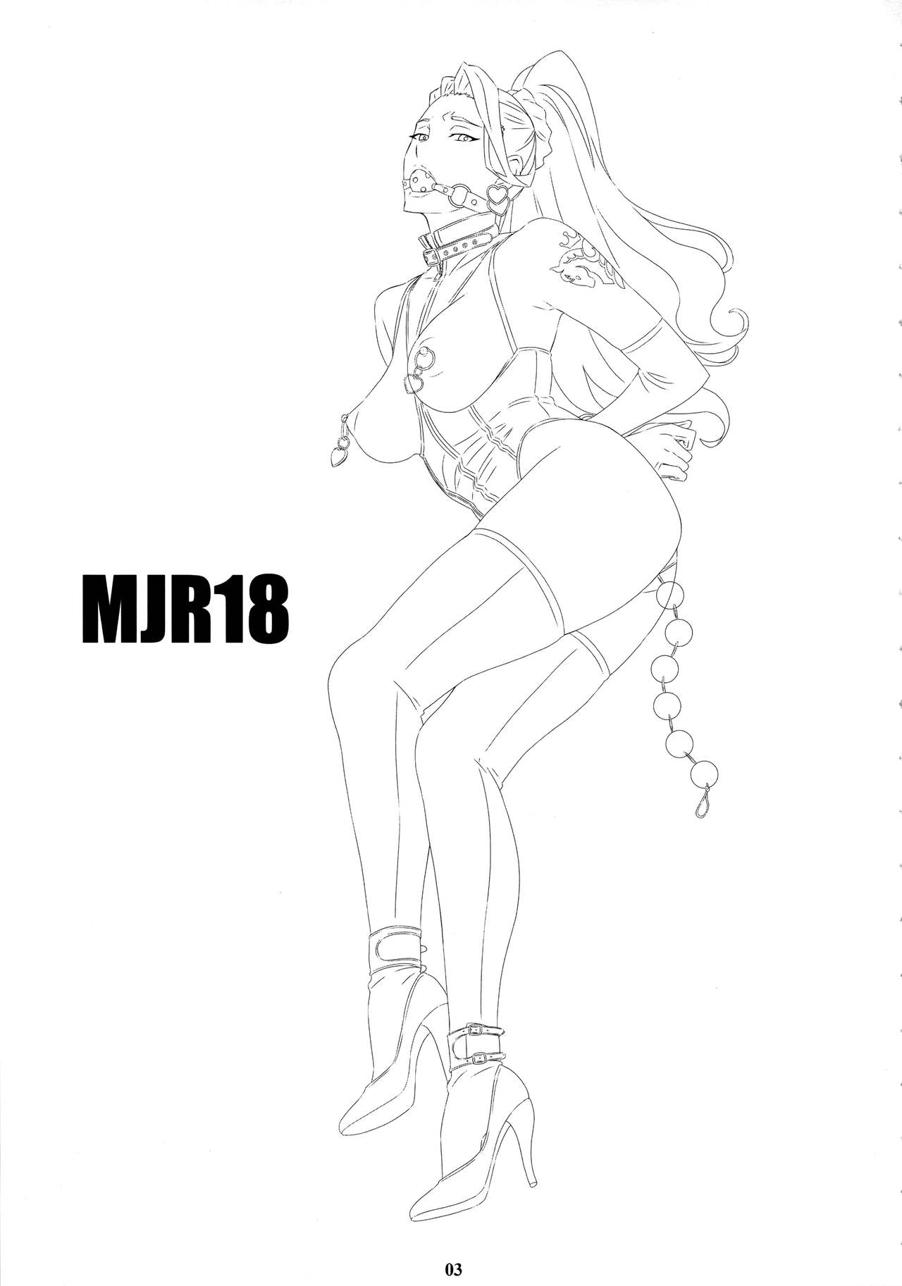 MJR18 page 2 full