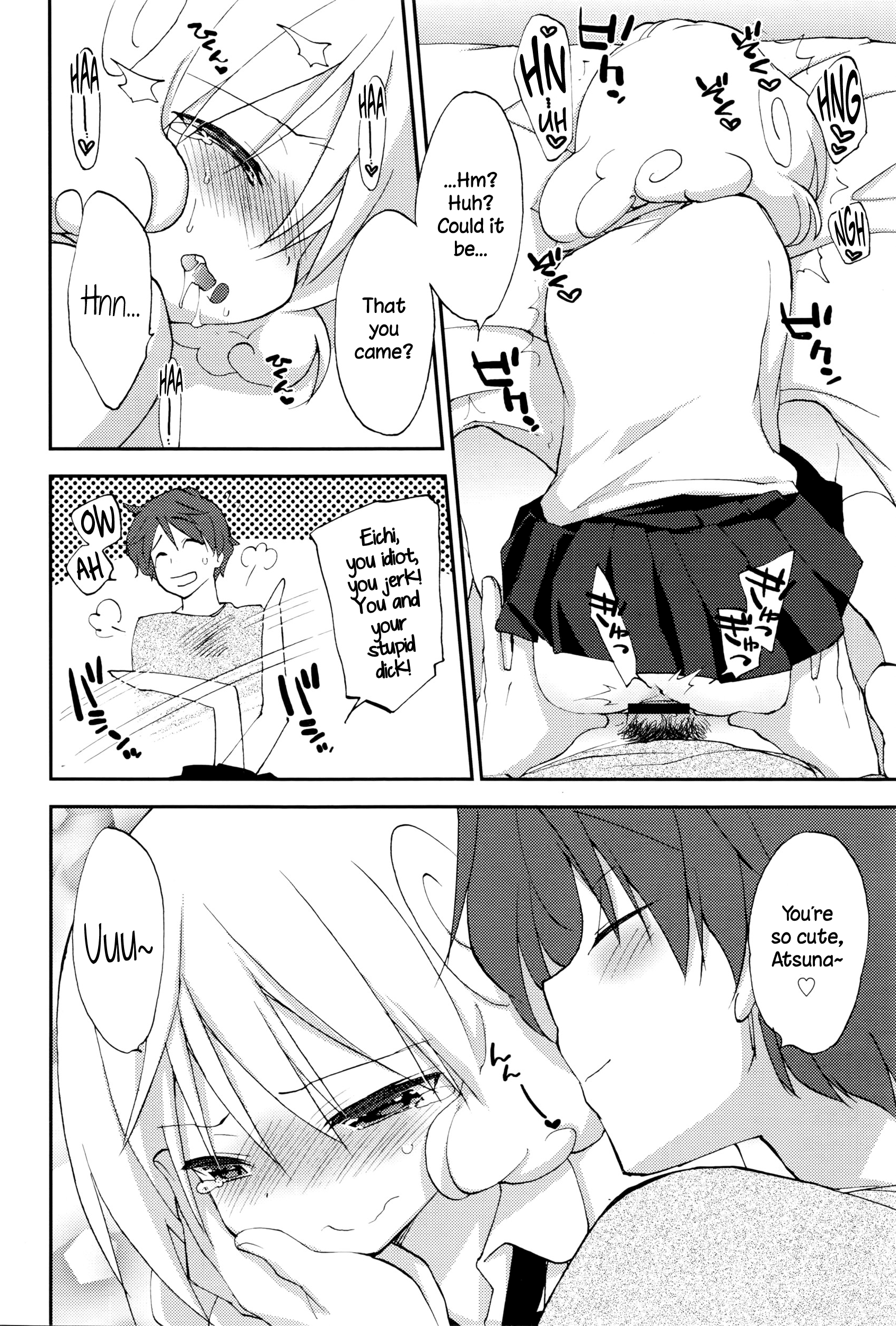 Shishunki Damono Ch. 2 page 10 full