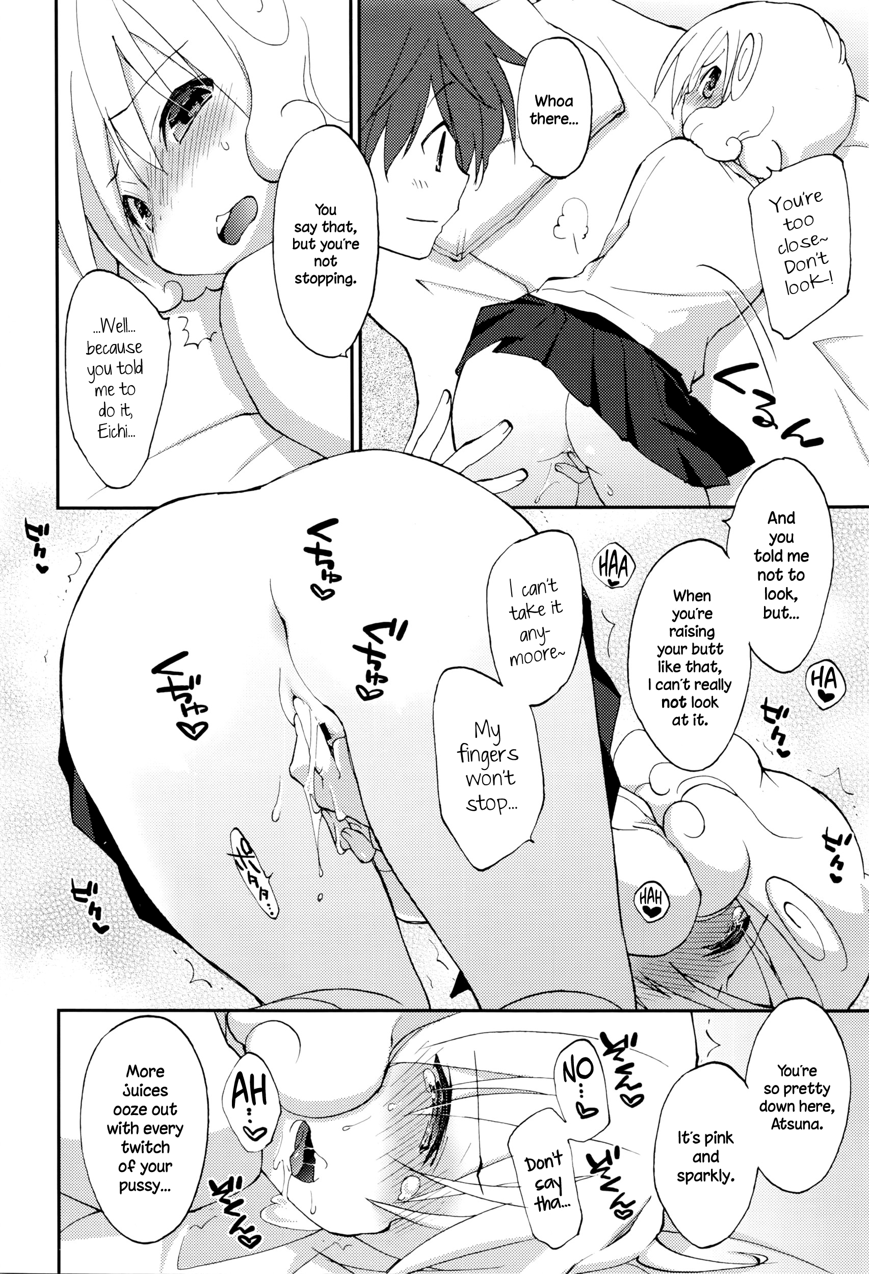 Shishunki Damono Ch. 2 page 8 full