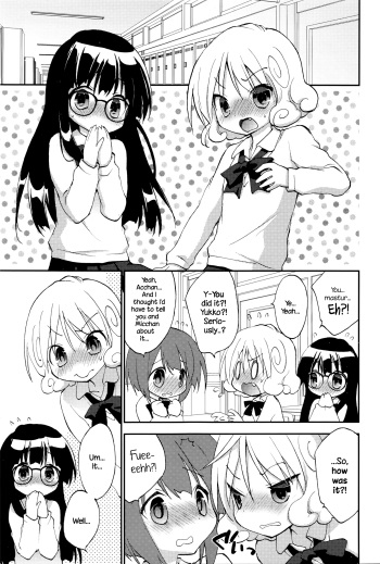 Shishunki Damono Ch. 2 cover