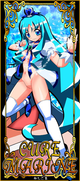 Heartcatch Pretty Cure! page 2 full