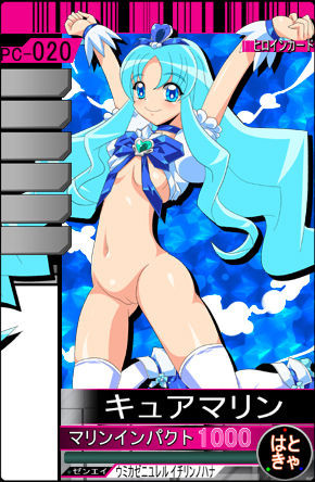 Heartcatch Pretty Cure! page 4 full