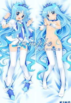 Heartcatch Pretty Cure!