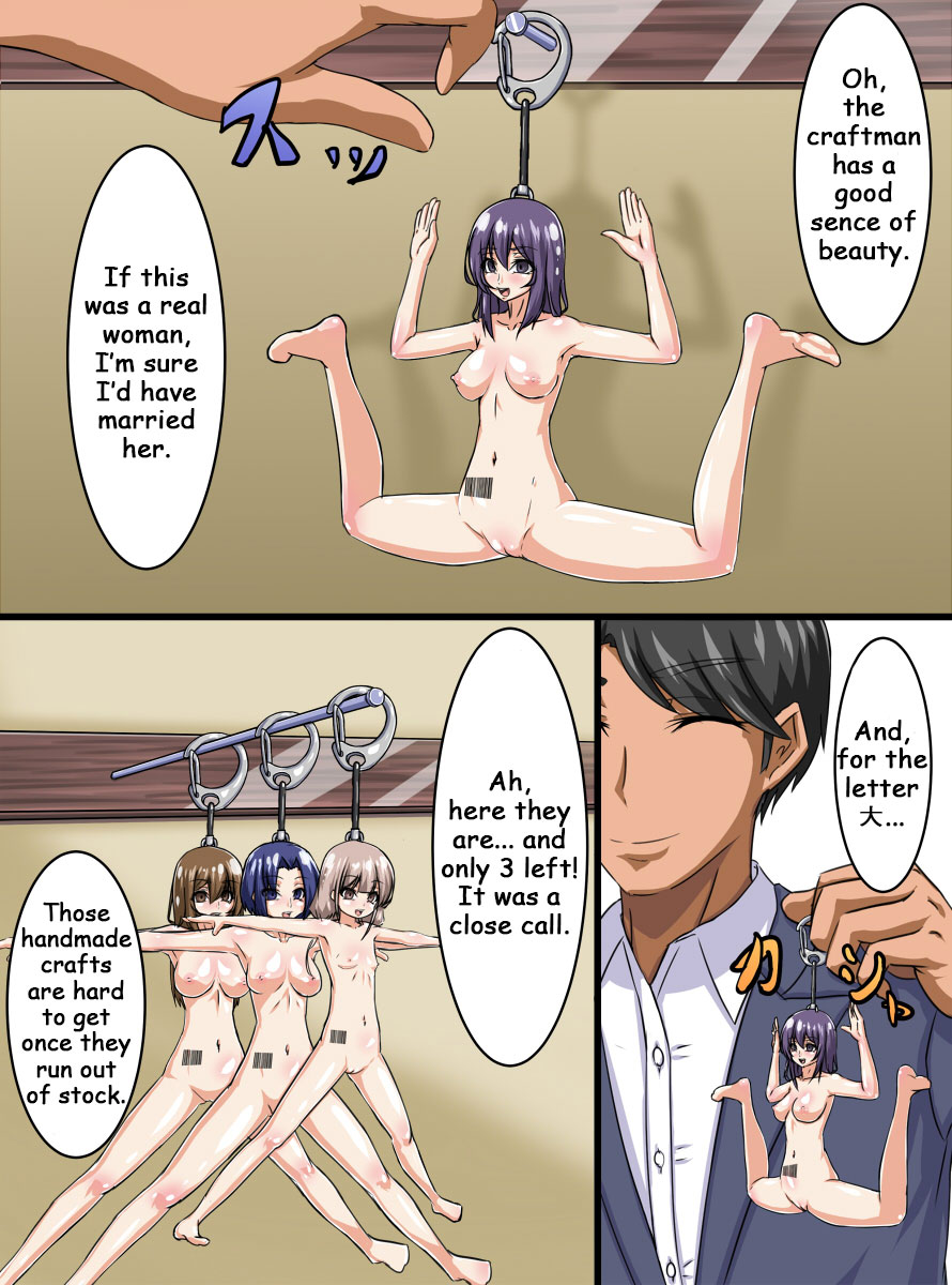 Key Holder-ka page 6 full
