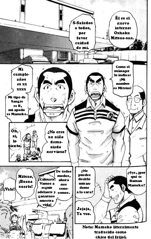 Chorro ¡De entregas!! page 3 full