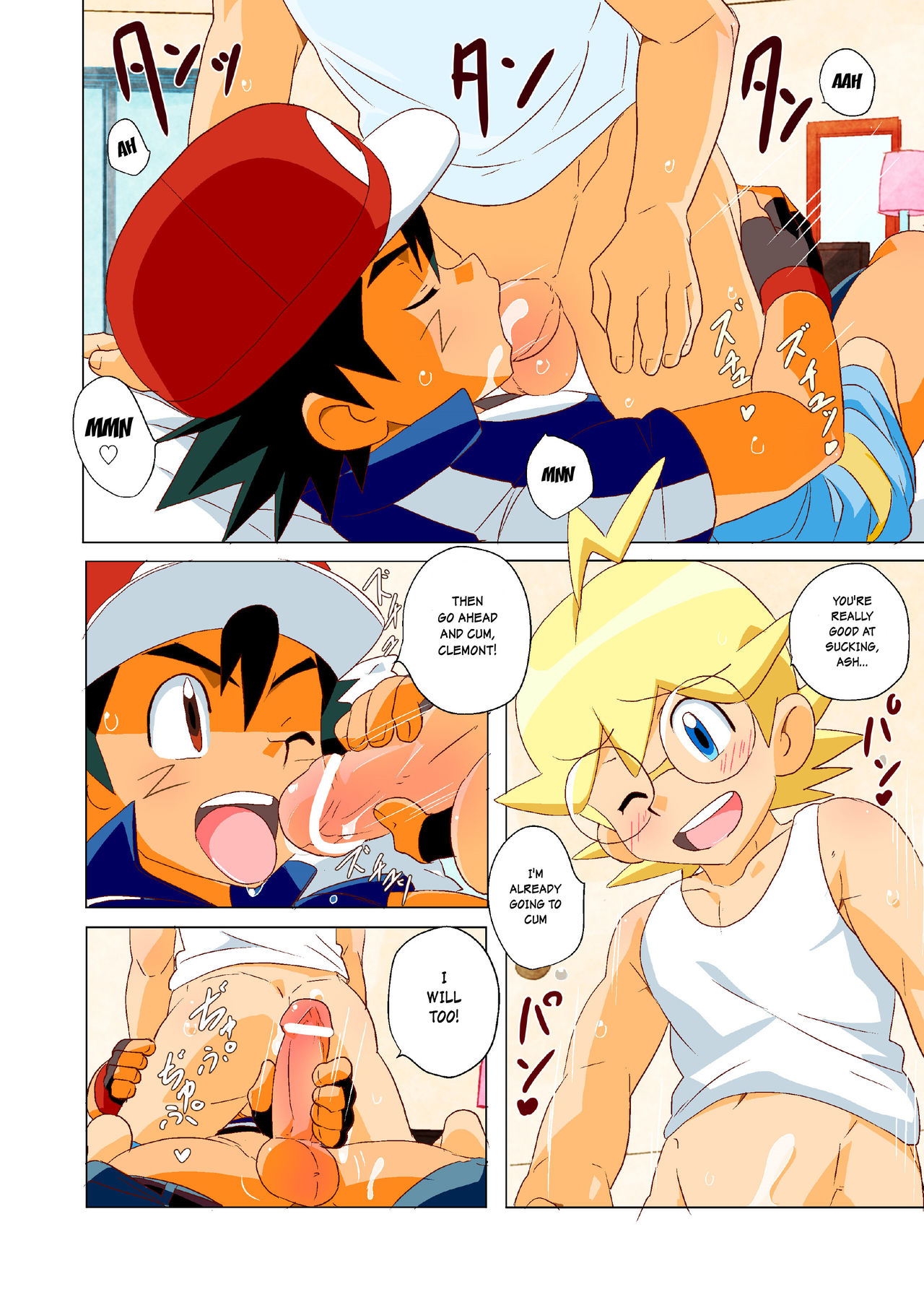 On The Great Journey page 6 full