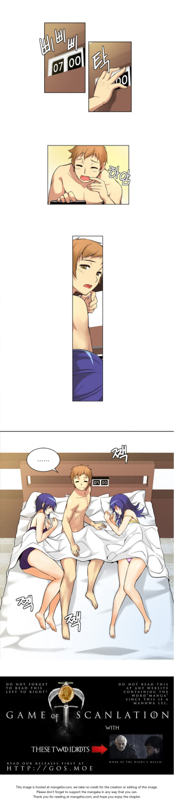She is Young  Part 1/2 cover