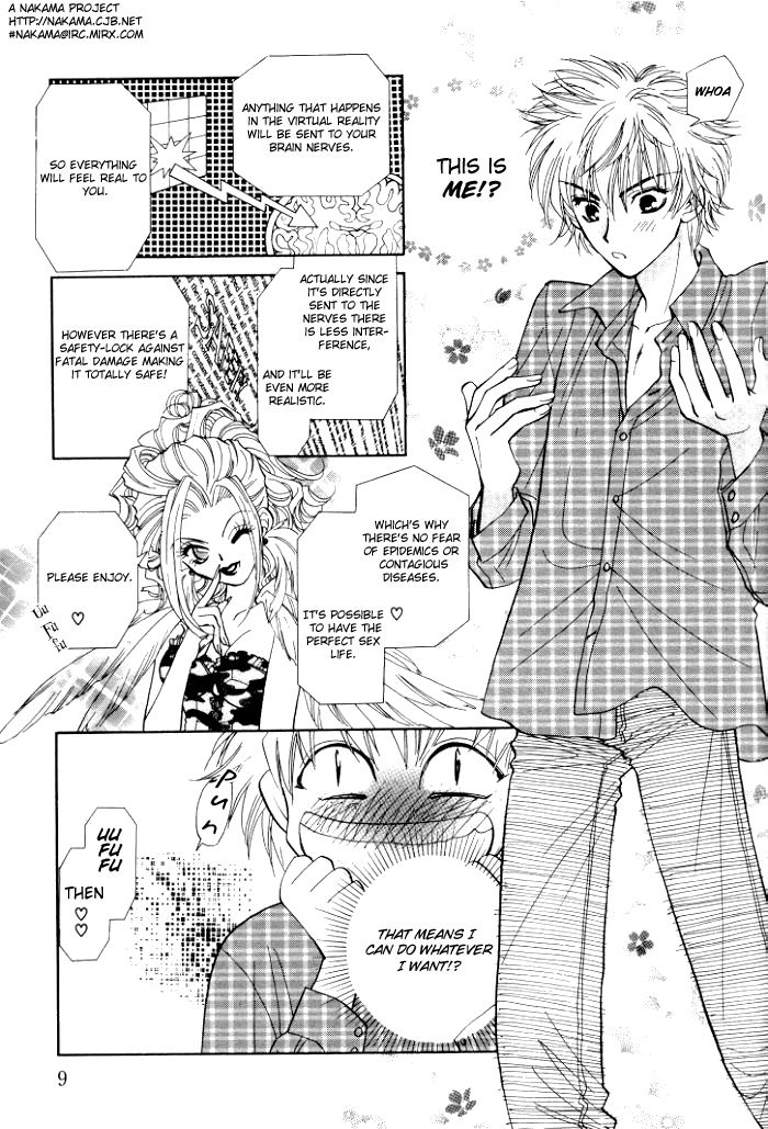 Invoke page 8 full