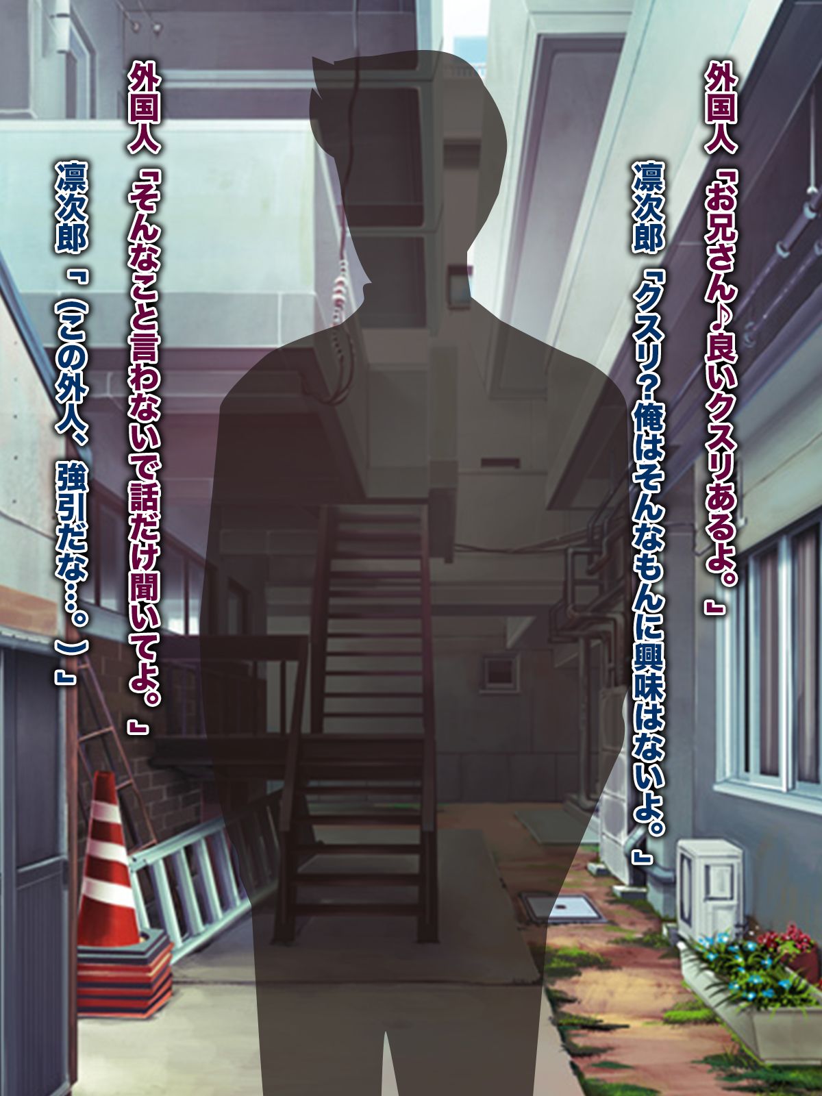 Mitame ga Onna ni Naru Supple o Tsukatte Ero Yasashii Onee-san to Issho ni Ofuro ni Hairou Sakusen page 7 full
