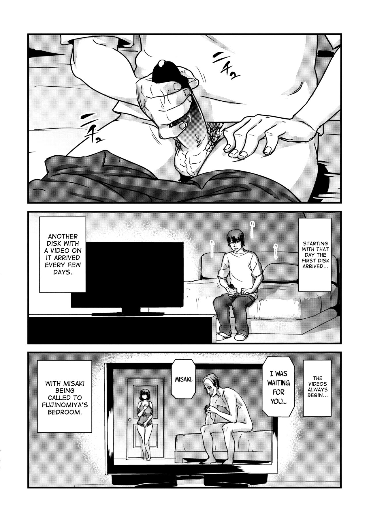 Zoku Hitozuma Kari -Hitozuma Shaku- page 3 full