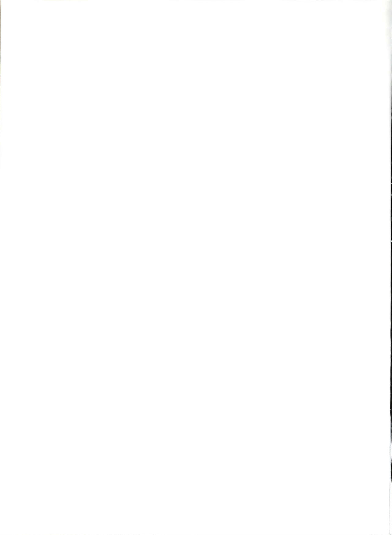 Orgies Barbares page 3 full