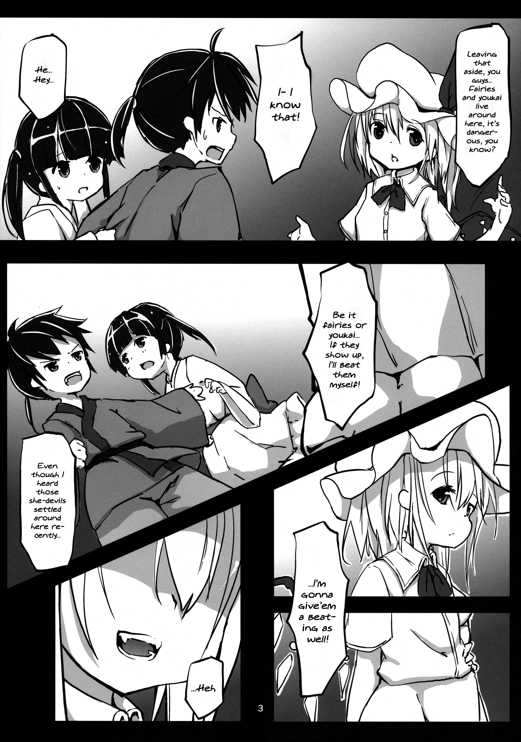 Akuma no Asobi -Kodomo no Tsukurikata- | Devil's Play -Baby Making- page 4 full