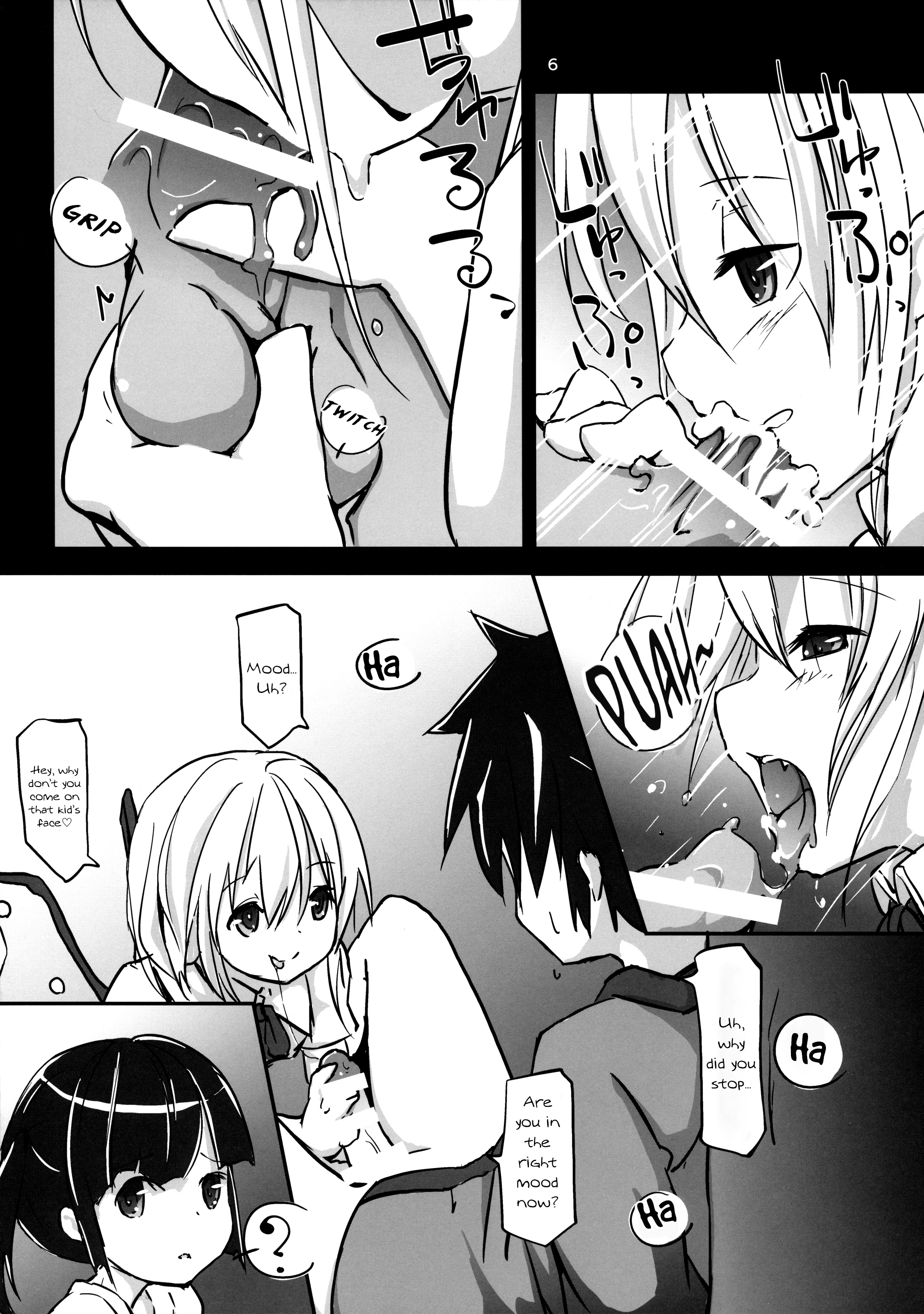 Akuma no Asobi -Kodomo no Tsukurikata- | Devil's Play -Baby Making- page 7 full