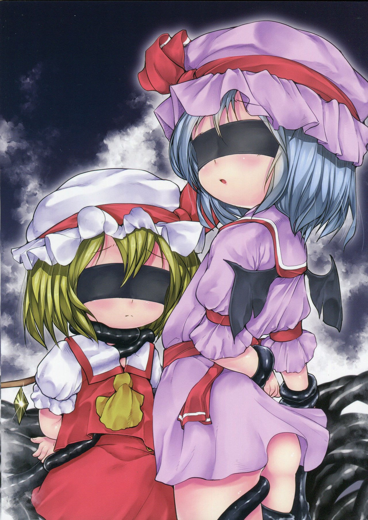 Touhou no Hon 3 page 2 full