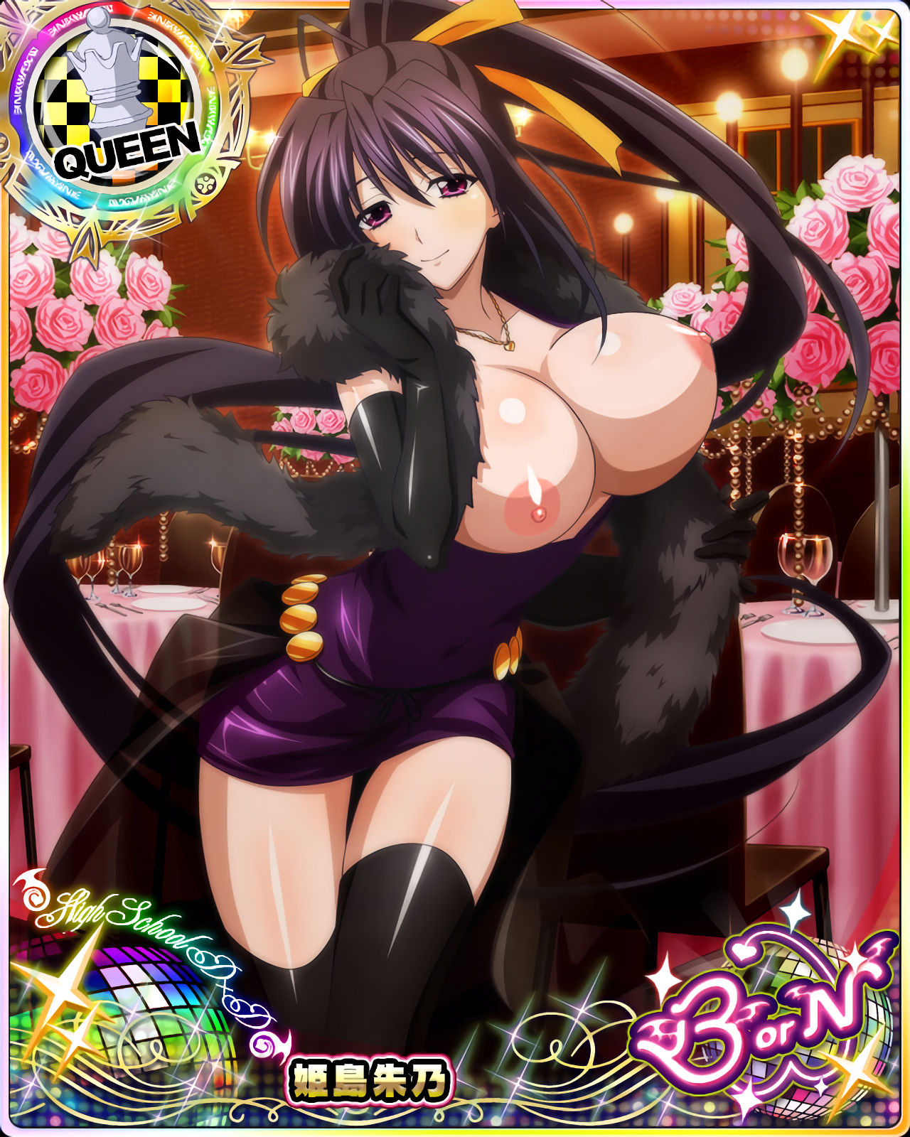 Kintamagt's Highschool DxD Oppai Gallery（51〜100） page 7 full