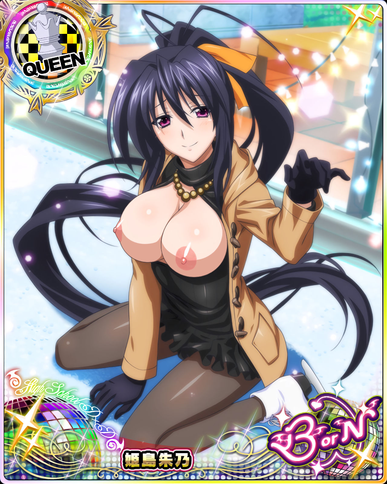 Kintamagt's Highschool DxD Oppai Gallery（51〜100） page 9 full