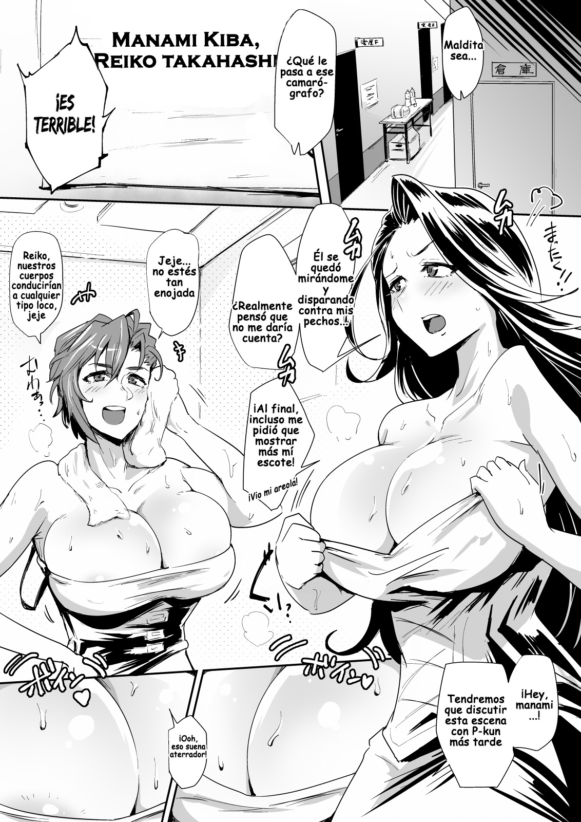 BAKIBAKI LESSON page 3 full