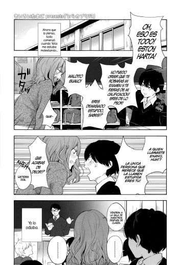 Torakaburi?? cover
