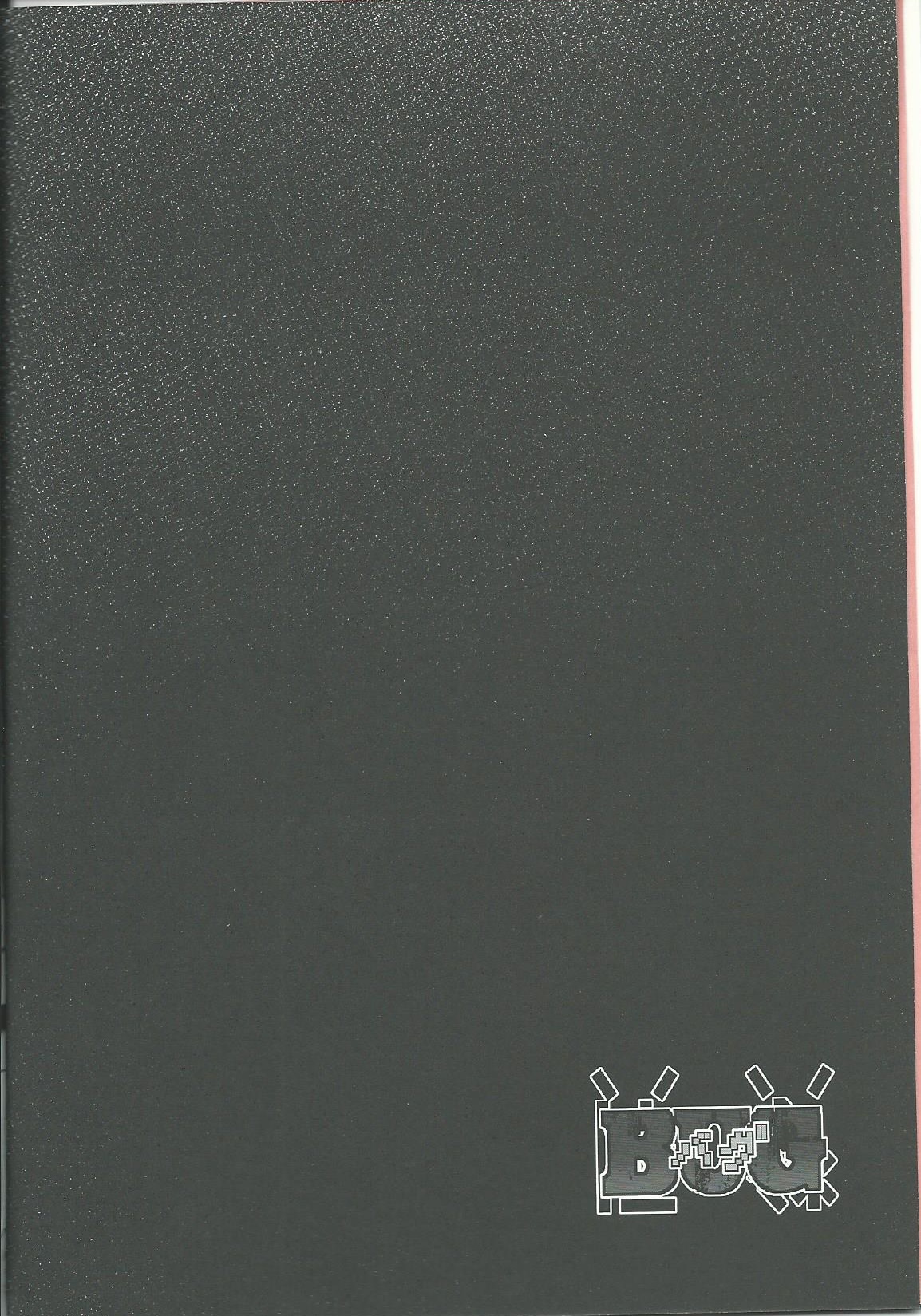BUG page 3 full