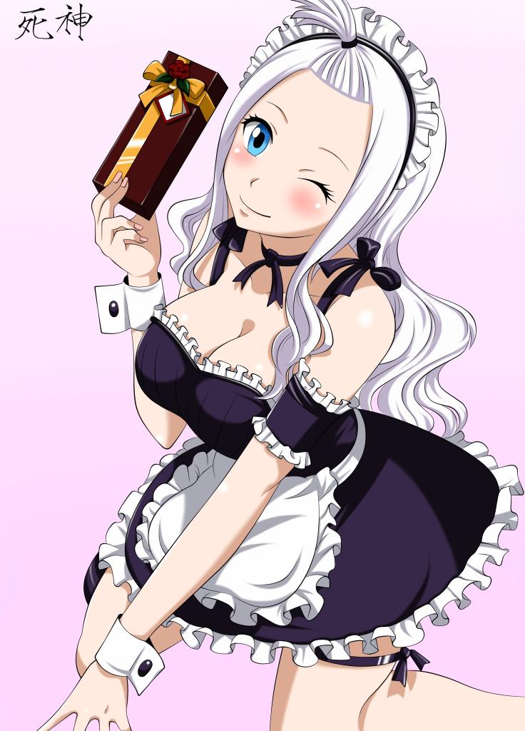 The Mirajane Strauss Compendium page 1 full