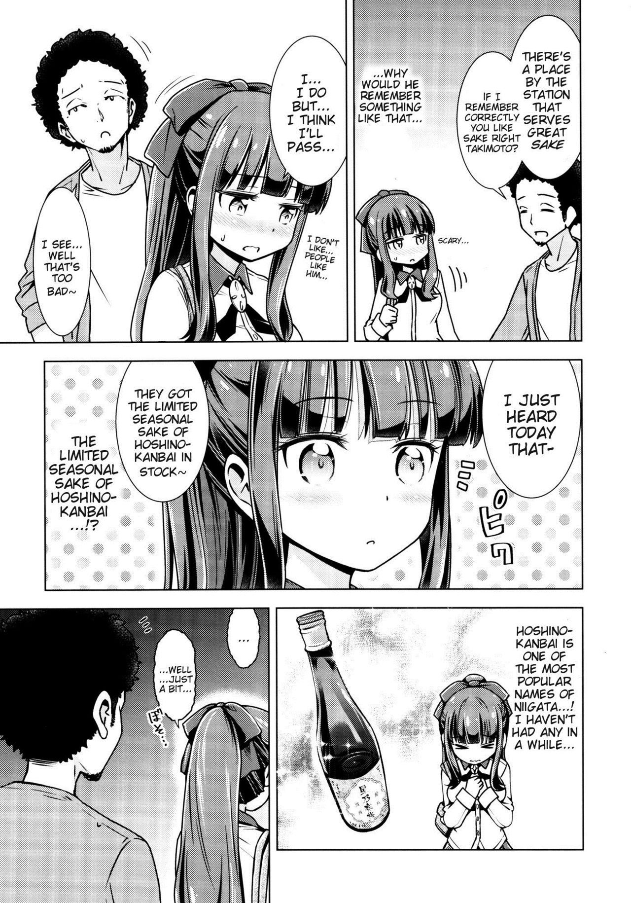 FALL GAME! page 4 full