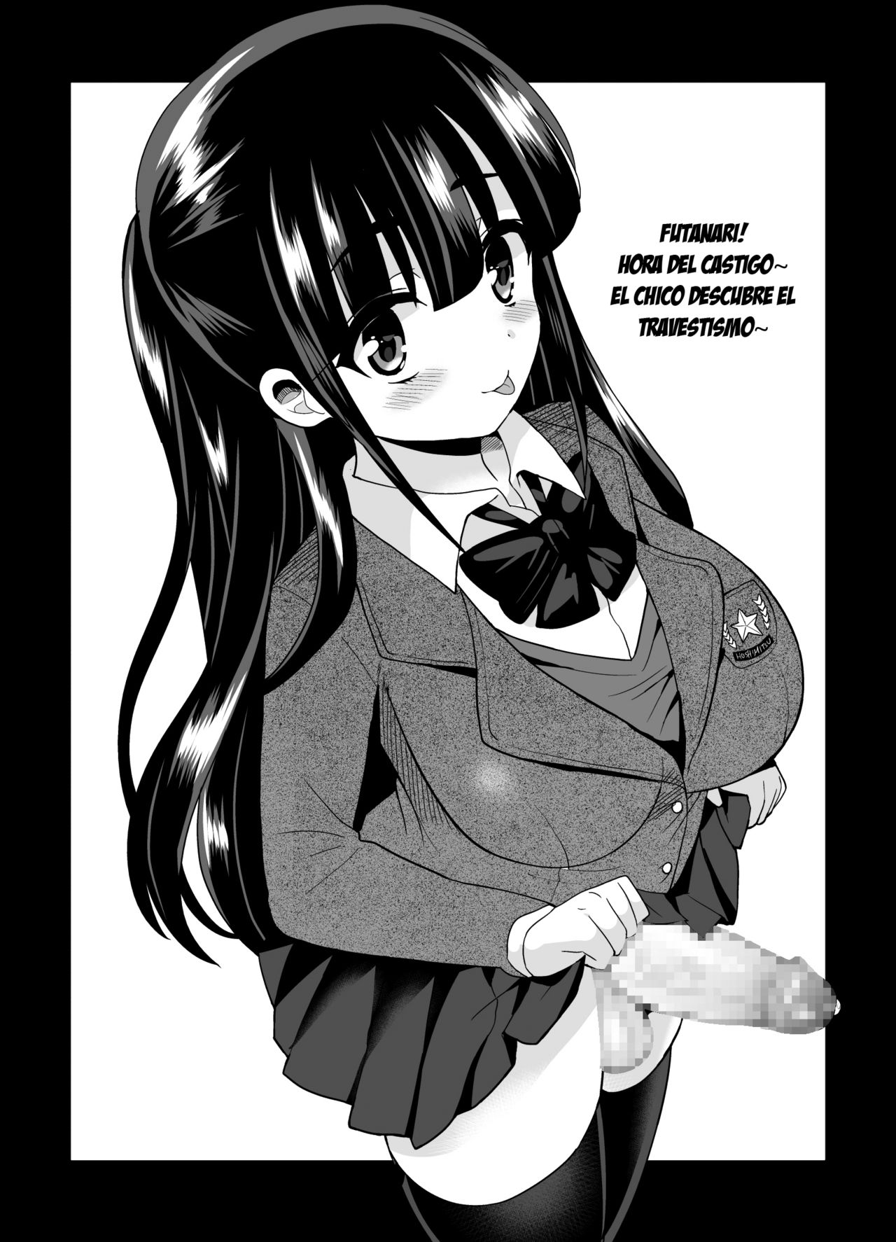 Futanari! Oshioki Time 4 ~Josou Shounen Kakusei Hen~ page 7 full