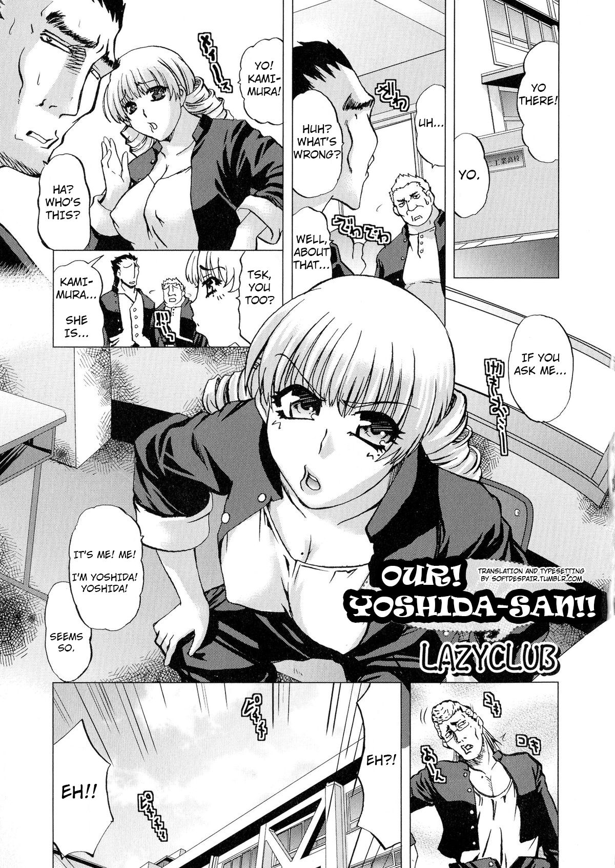Ore-tachi no! Yoshida-san!! | Our! Yoshida-san! page 1 full