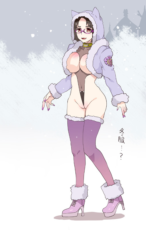 Oideyo Mizuryu Kei Land page 4 full