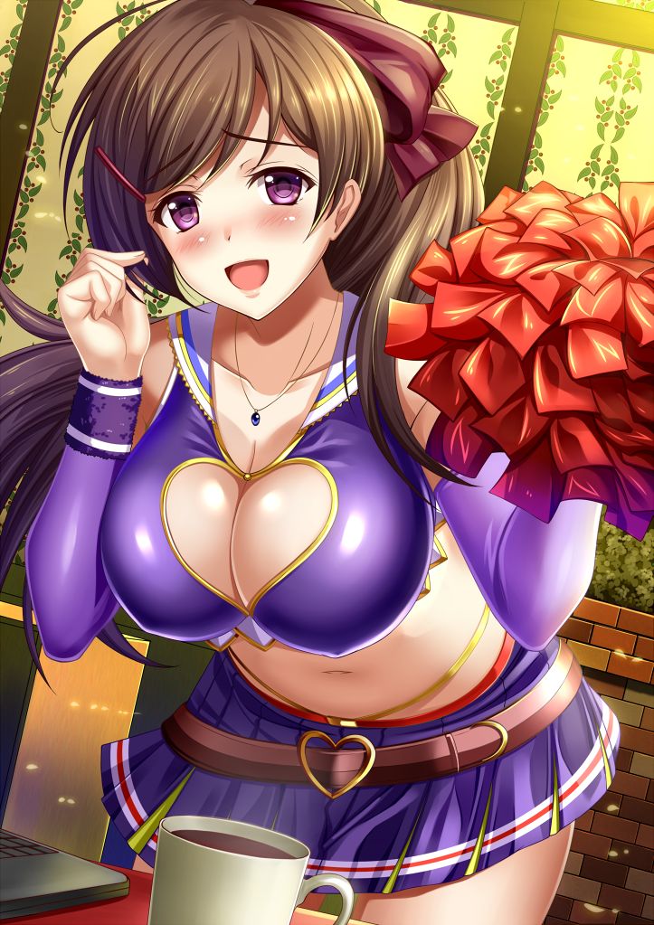 Artist: Shibata Rai page 3 full