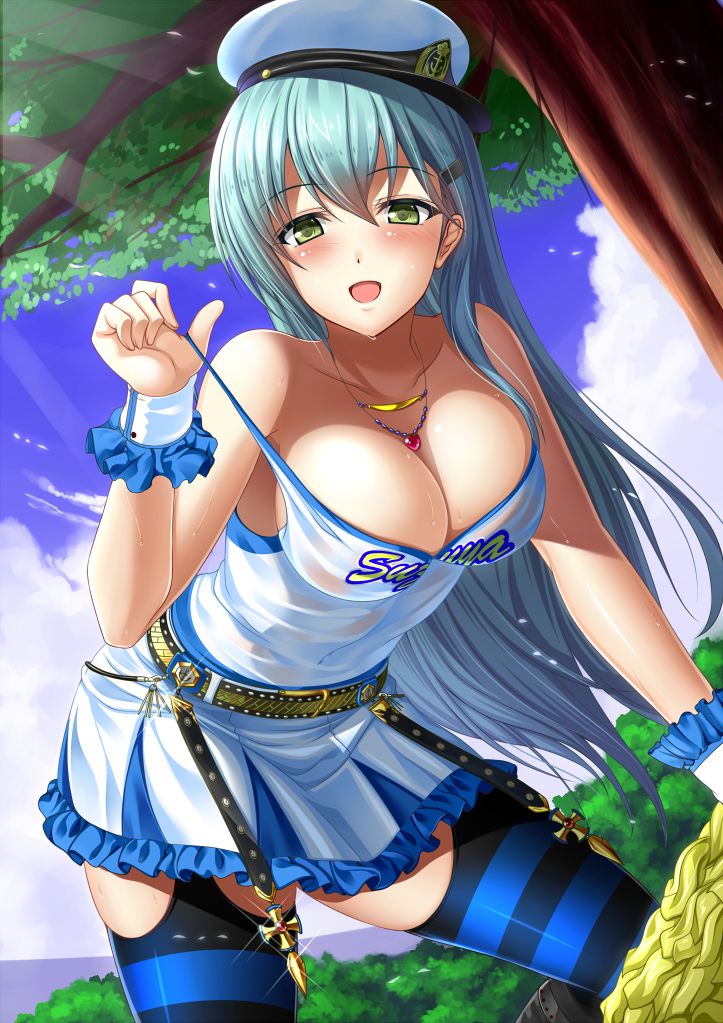 Artist: Shibata Rai page 4 full