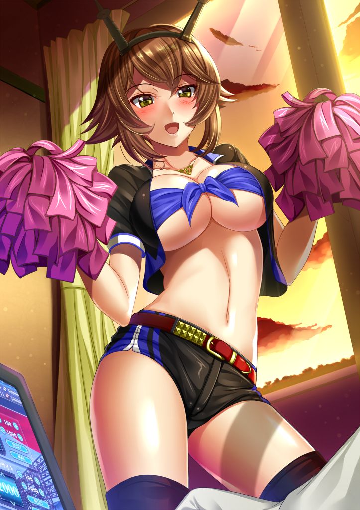 Artist: Shibata Rai page 6 full