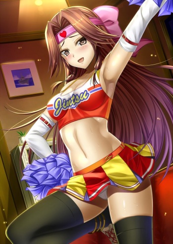 Artist: Shibata Rai cover