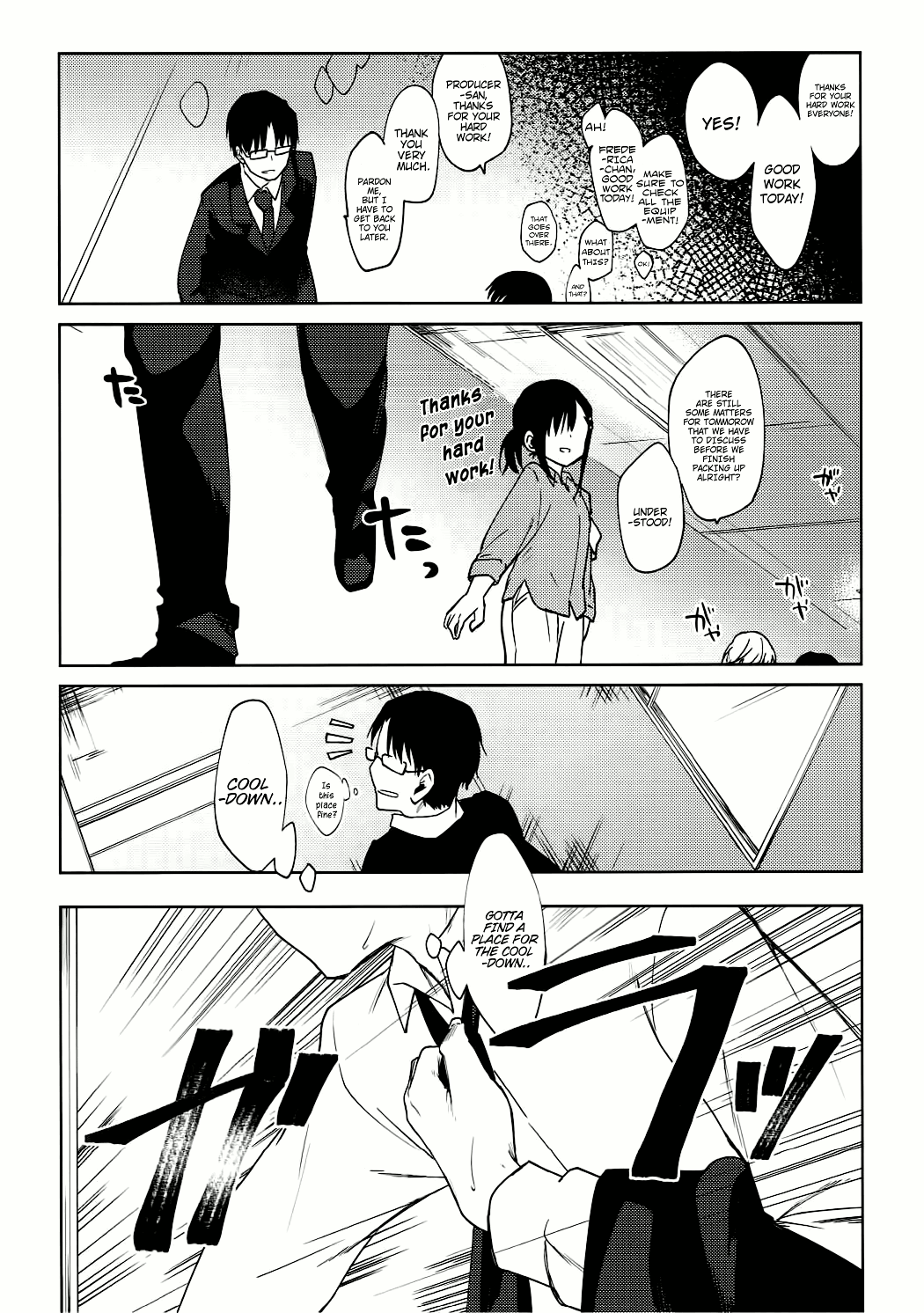 Miwaku no XX Room page 5 full