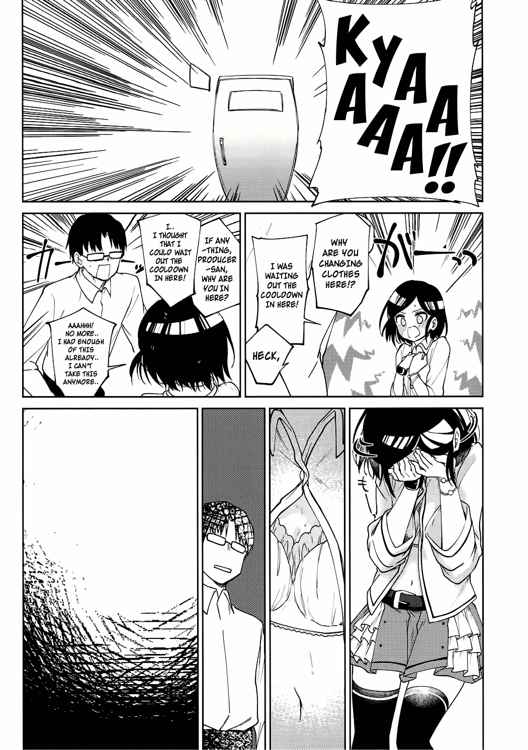 Miwaku no XX Room page 7 full