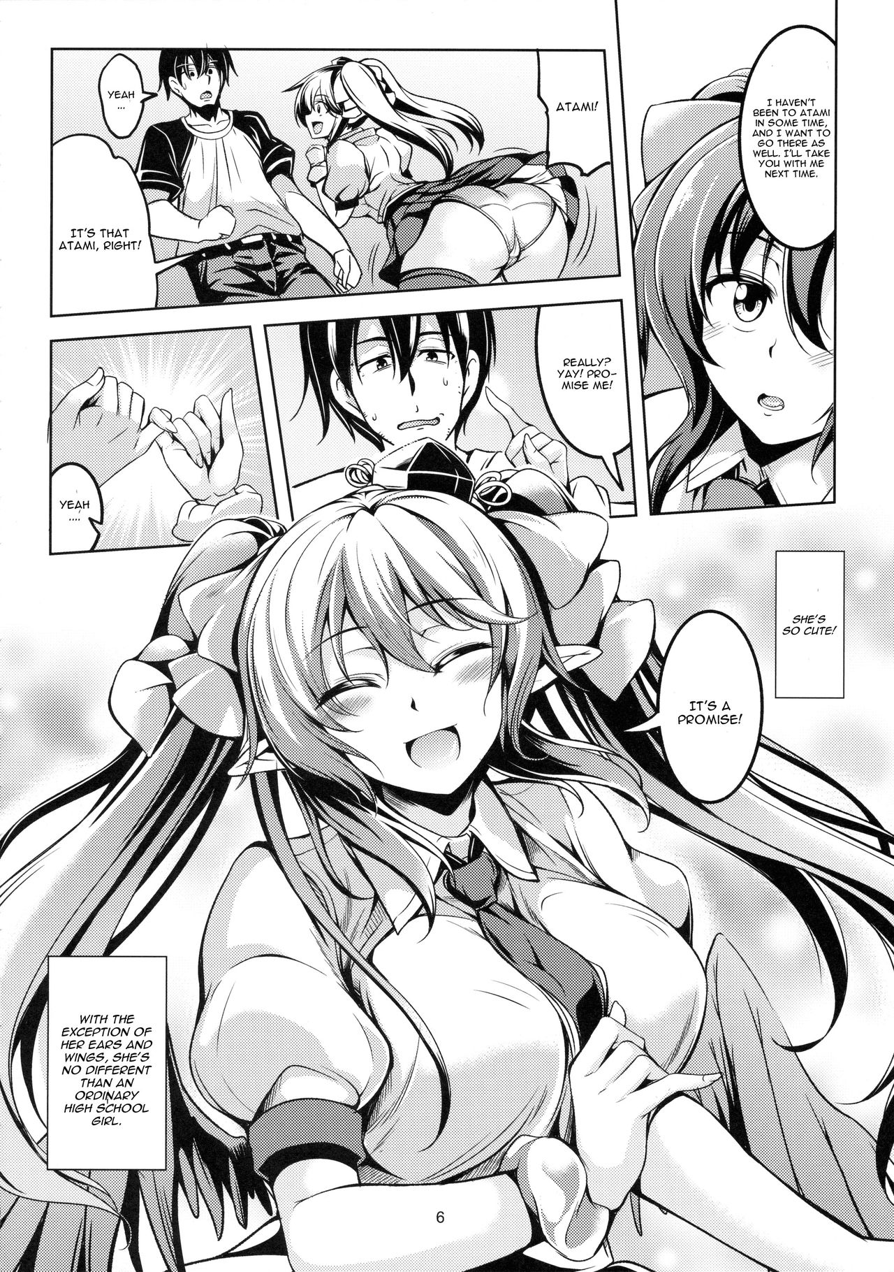 Wagaya no Otengu-sama -Chuuhen- page 7 full