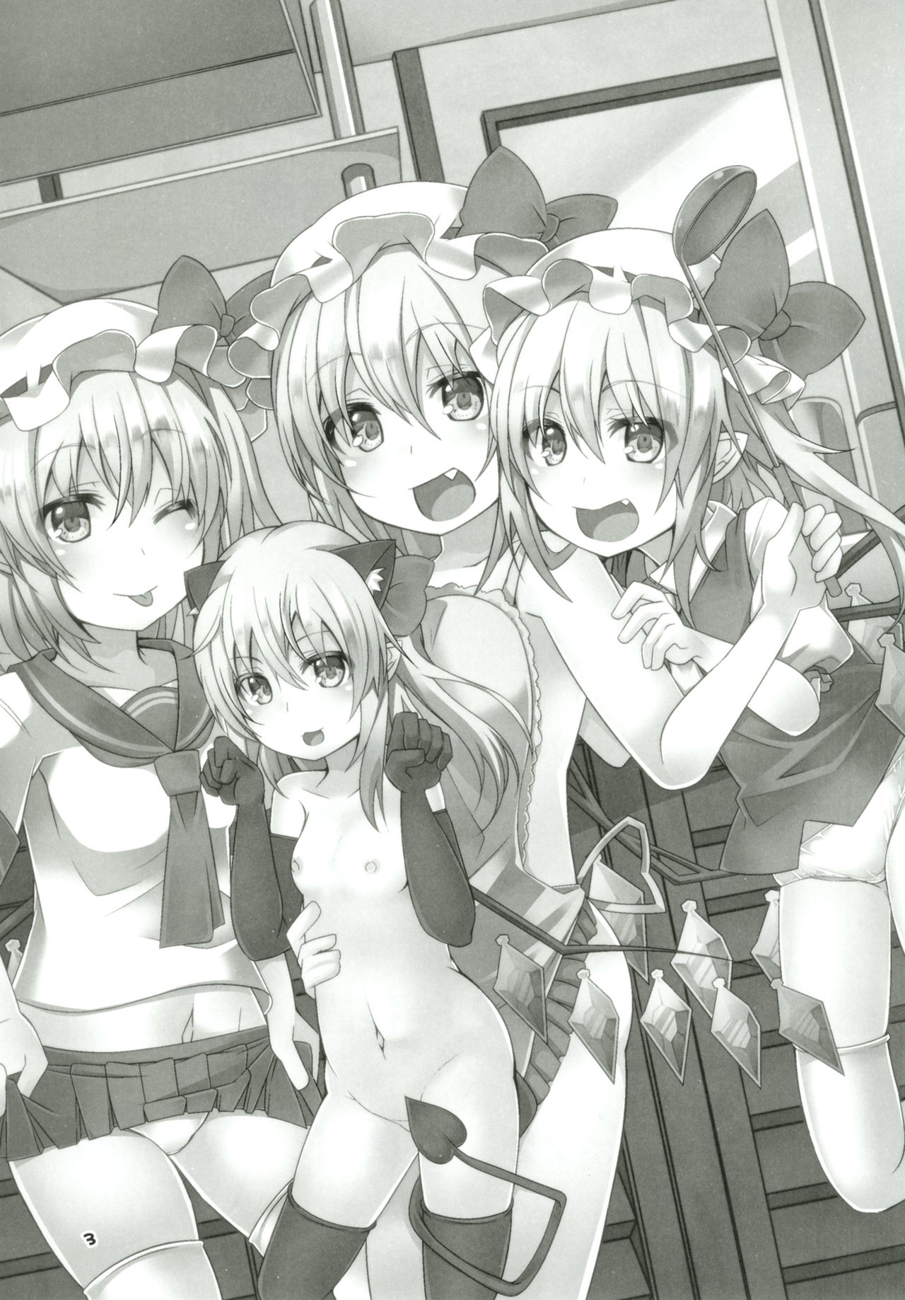 Mama to Osananajimi to Pet to Imouto Flan-chan no Seikatsu page 2 full