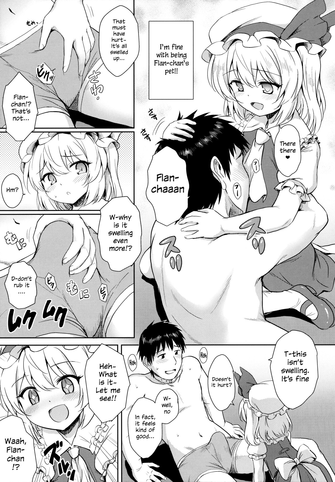 Flan-chan no Pet | Flan-chan's Pet page 6 full