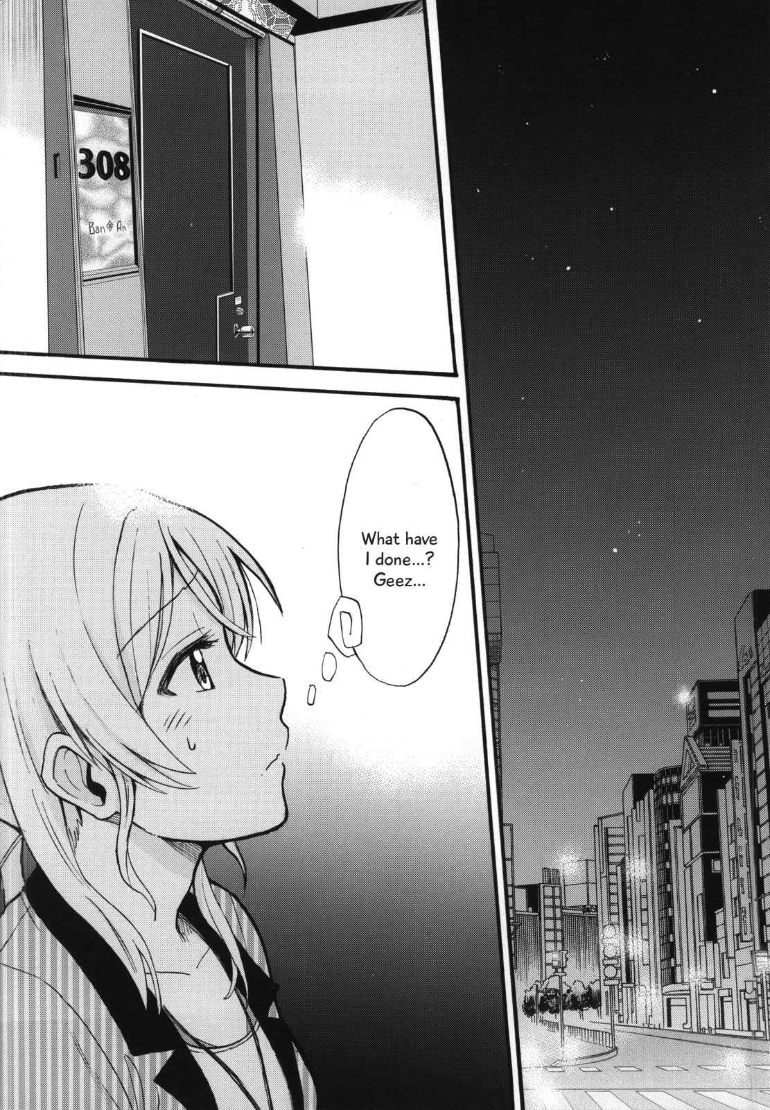 Dame Dame! My Darling | My Useless Useless Darling page 2 full