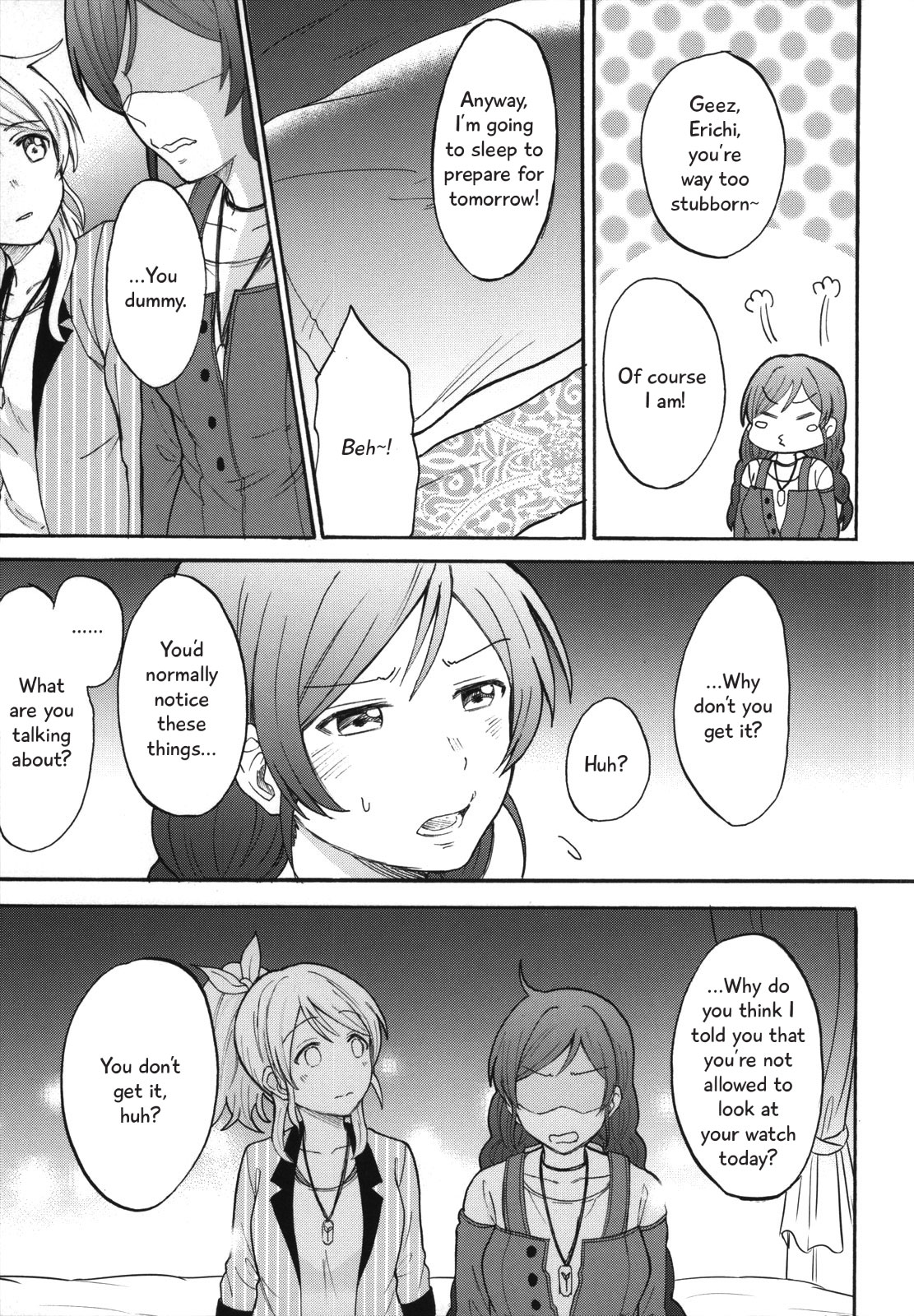 Dame Dame! My Darling | My Useless Useless Darling page 5 full