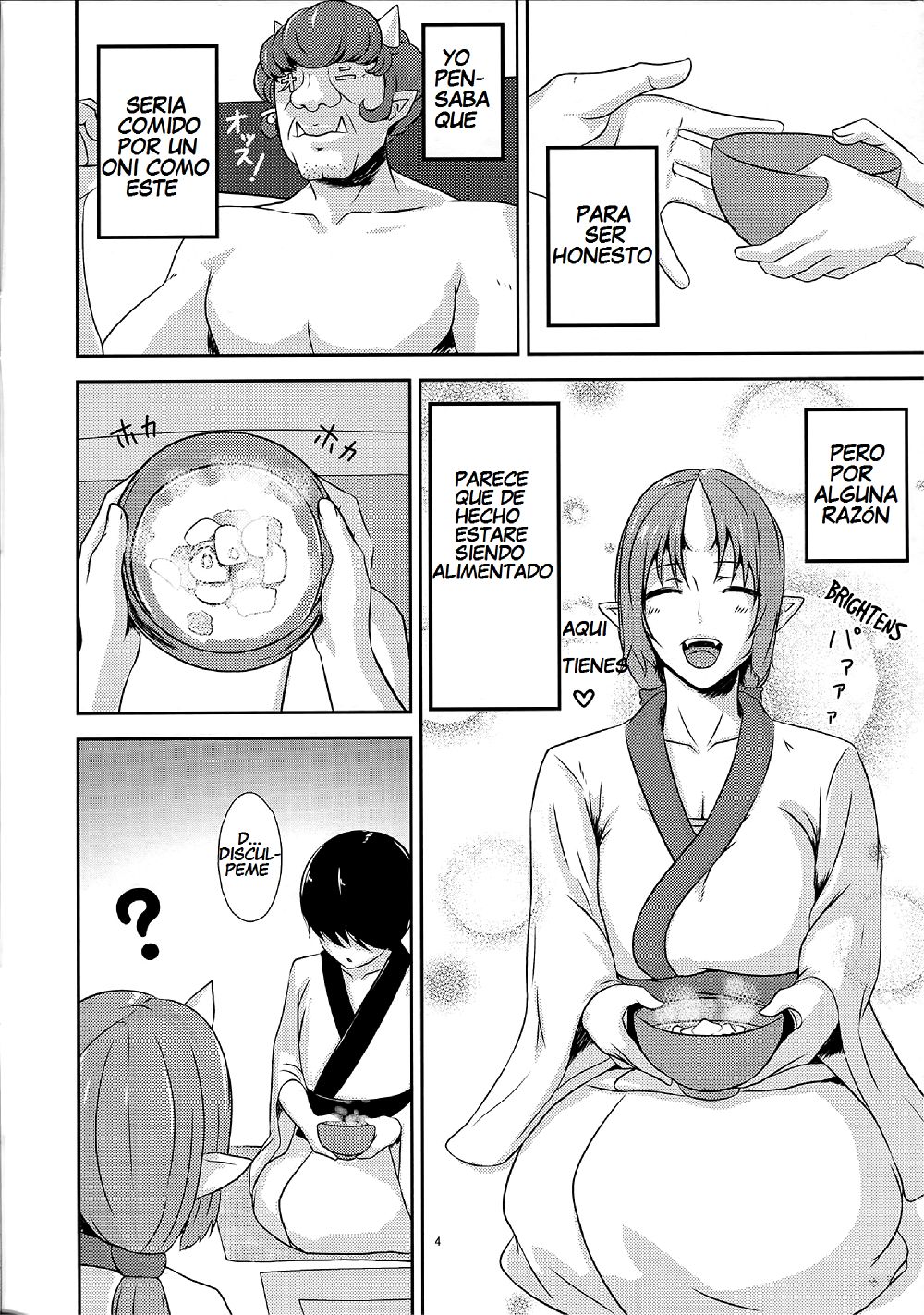 Onikurashi | Living with an Oni page 3 full