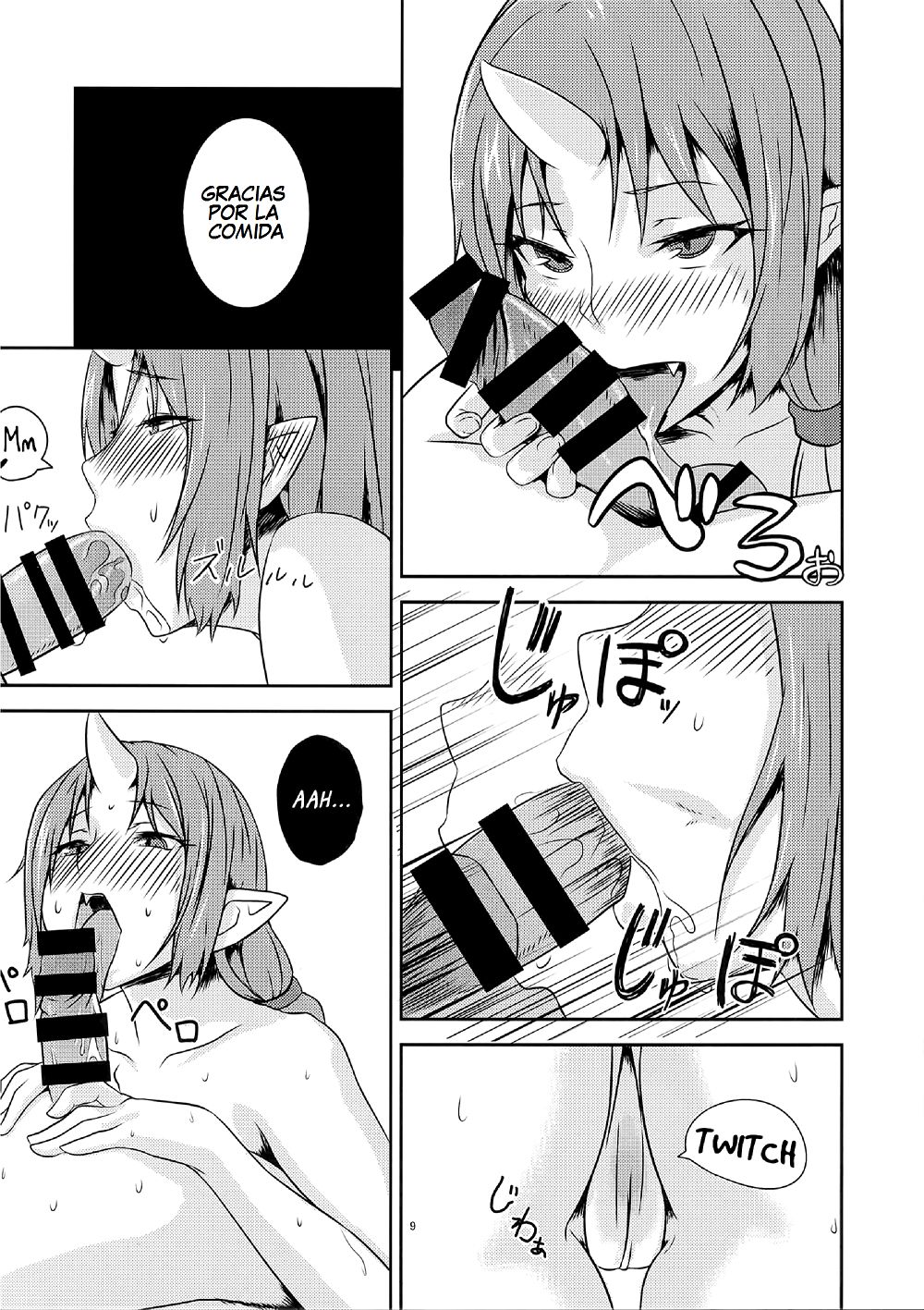 Onikurashi | Living with an Oni page 8 full