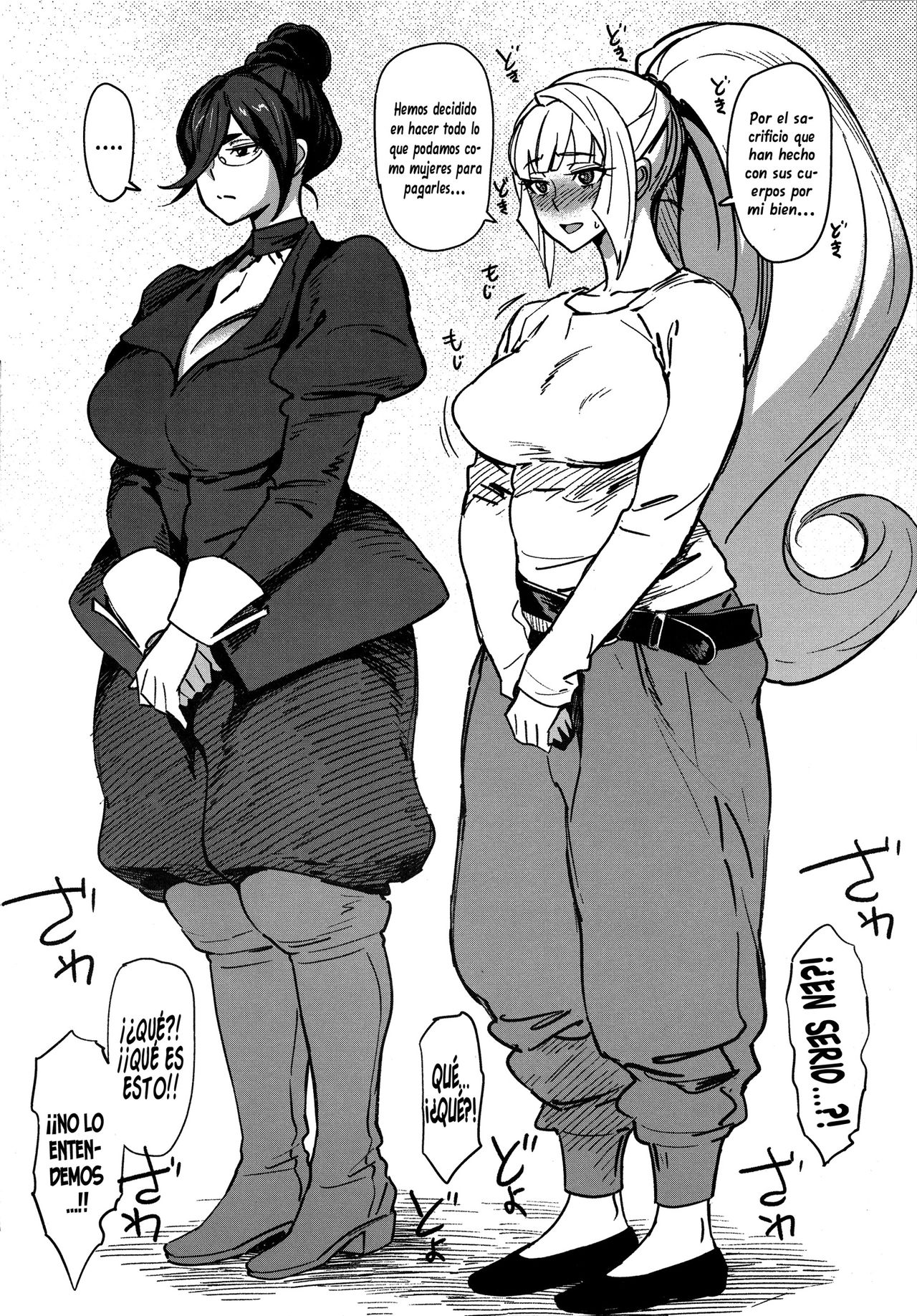 Shinu Toki wa Dekkee Oppai ni Umorete Shinitee page 4 full