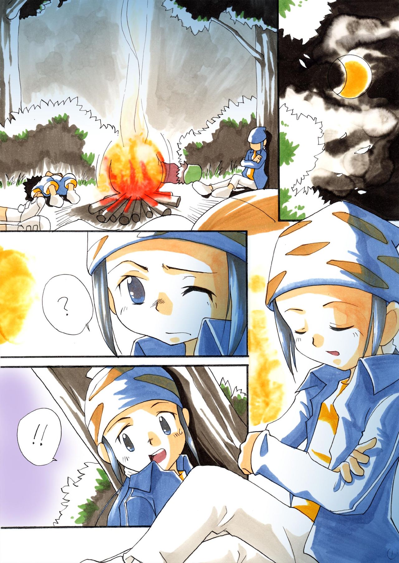 Sweet Strawberry page 2 full
