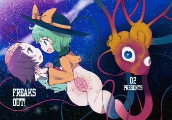 FREAKS OUT! cover