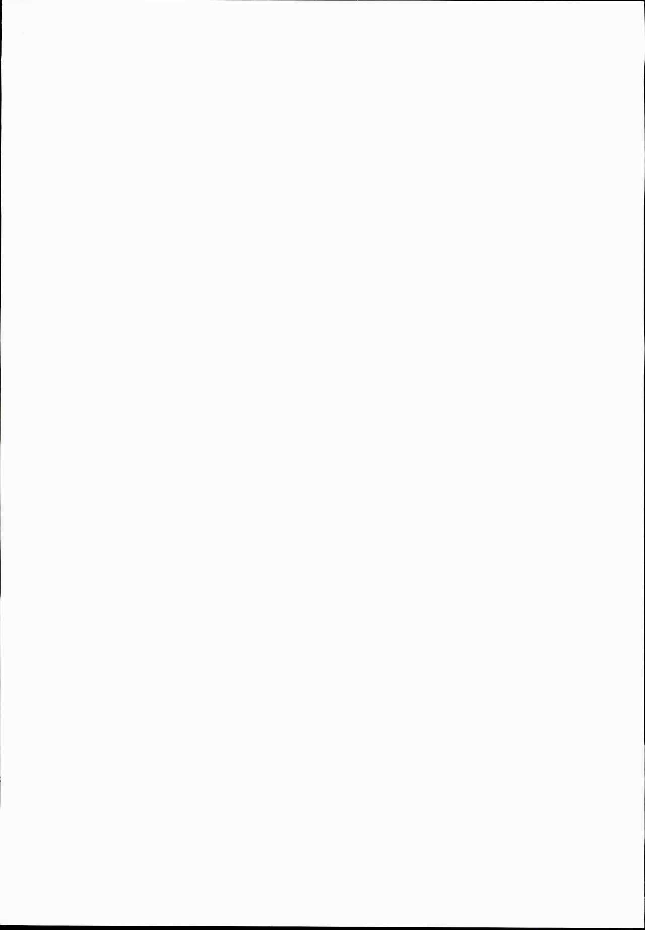 Gensoukyou Rakuenka Keikaku 16 page 3 full