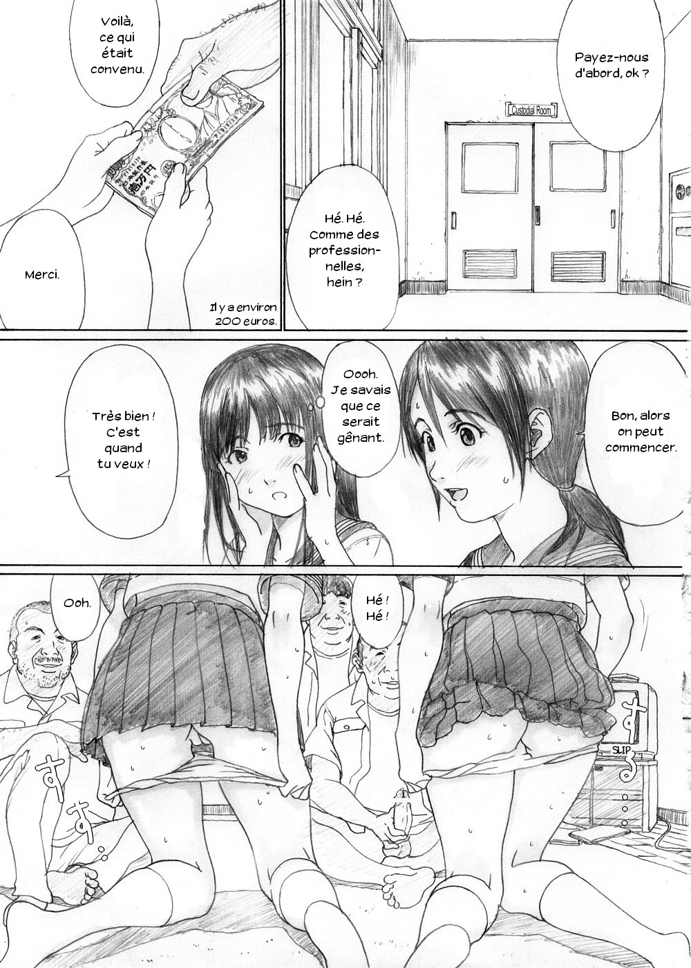 Futari Hanabi page 7 full