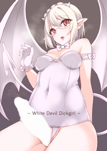 Shiro Futa Devil | White Devil Dickgirl  =SW= cover