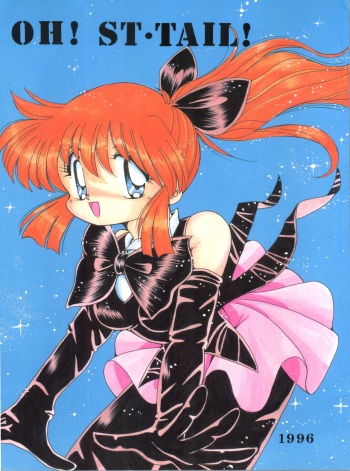 Oh! St. Tail cover